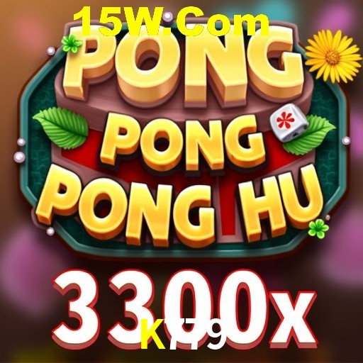 Platform Technology K779