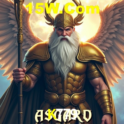 Sistemas de Segurança K779