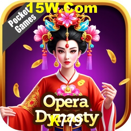 Security Systems K779