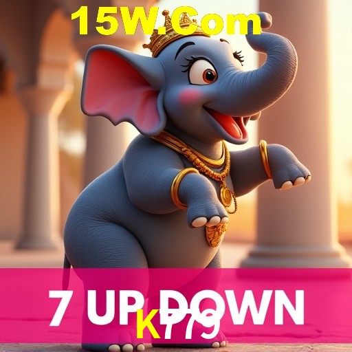 Exclusive Offers K779