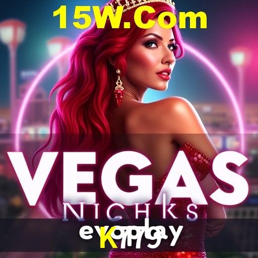 Interface do App K779