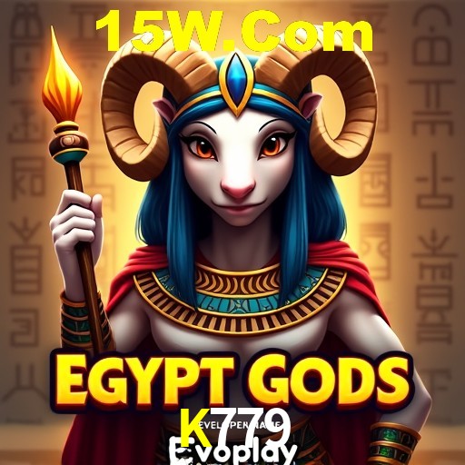 Promoções Sazonais K779