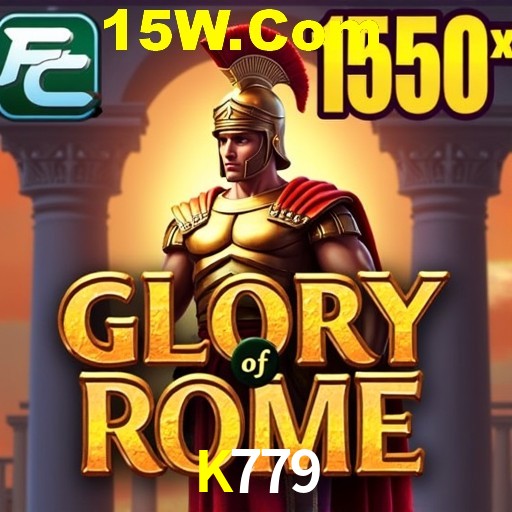 Seasonal Promotions K779